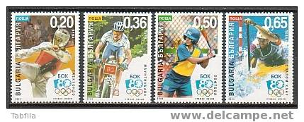 BULGARIA \ BULGARIE - 2003 - 80an De La Olimpiques Comite De La Bulgarie - 4v** - Otros & Sin Clasificación