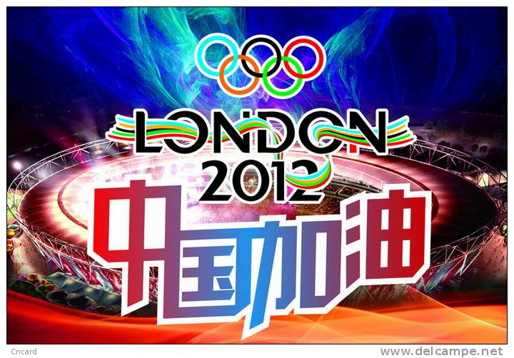 Q02-074   **   2012 London Olympic Games , Stadium - Summer 2012: London
