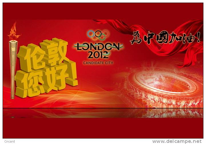 Q02-088   **   2012 London Olympic Games , Stadium - Verano 2012: Londres