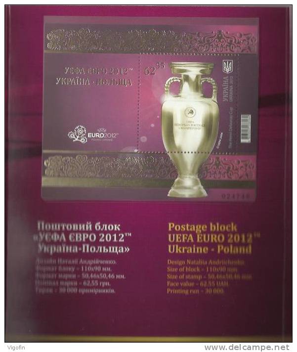 UA 2012-1234 UEFA CUP PRESENT BOOK, UKRAINA, PRESENT BOOK, MNH - UEFA European Championship