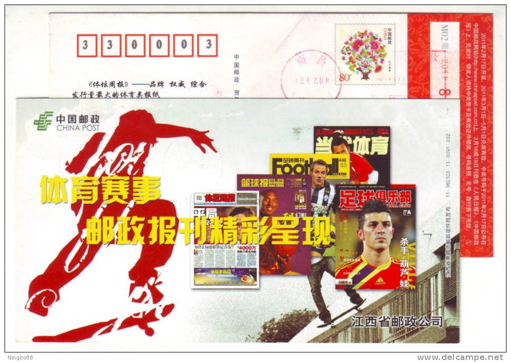 NBA Basketball Kobe Bryant,Juventus Football Club Soccer Star Alessandro Del Piero,CN11 Publish Magazine Prestamped Card - Other & Unclassified