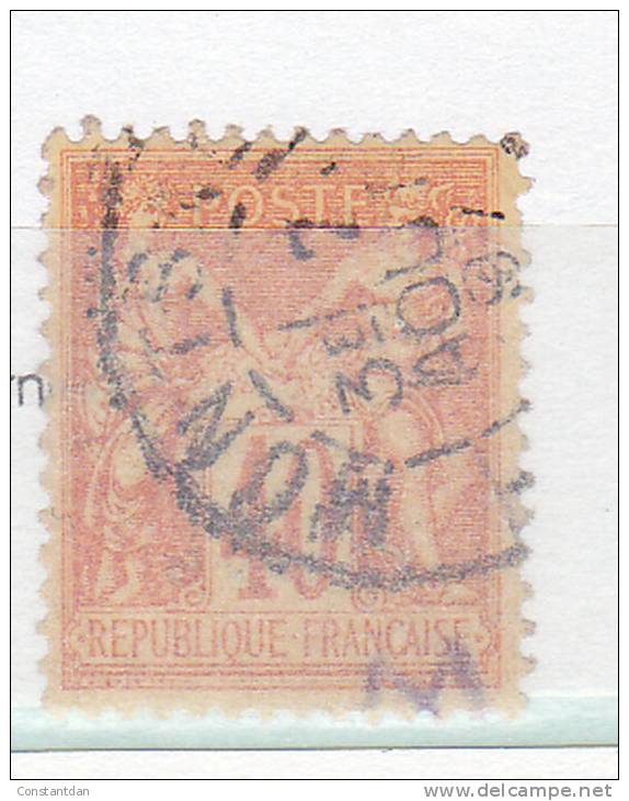 FRANCE N° 94 40C ROUGE ORANGE TYPE SAGE OBL - 1876-1878 Sage (Type I)