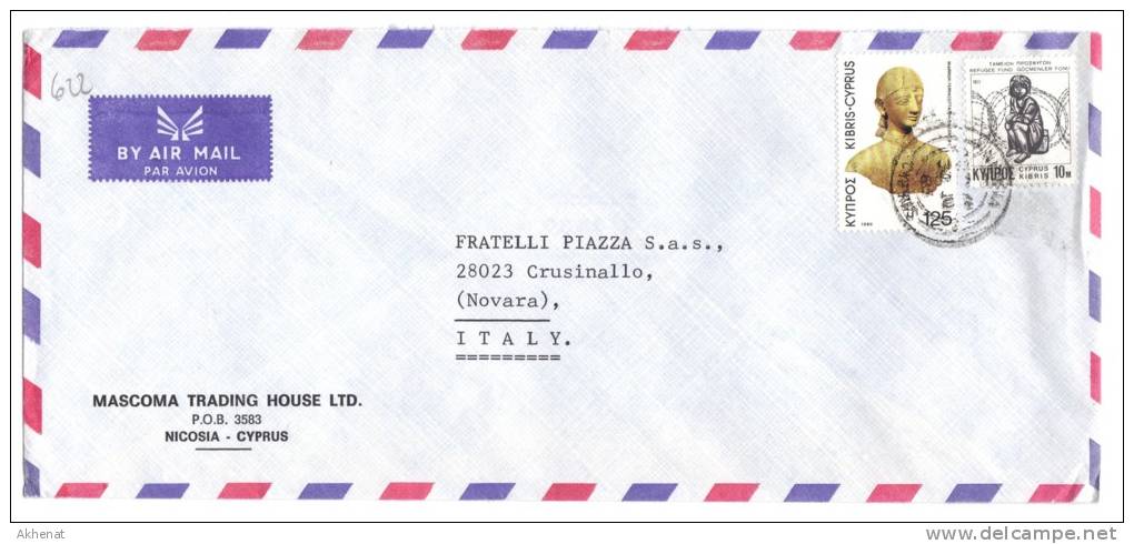 TZ622 - CIPRO , Lettera Commerciale Per L'Italia - Cartas