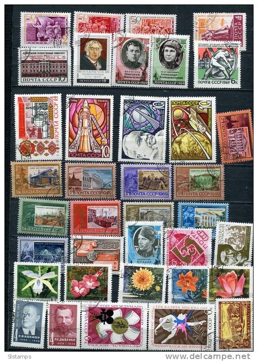 Russia/USSR 1969 Mi 3594-3716+ Blocks 54-60 Used Complete Year (-1 Stamp) - Años Completos