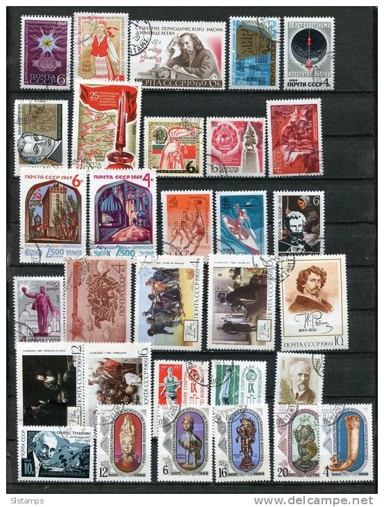 Russia/USSR 1969 Mi 3594-3716+ Blocks 54-60 Used Complete Year (-1 Stamp) - Années Complètes