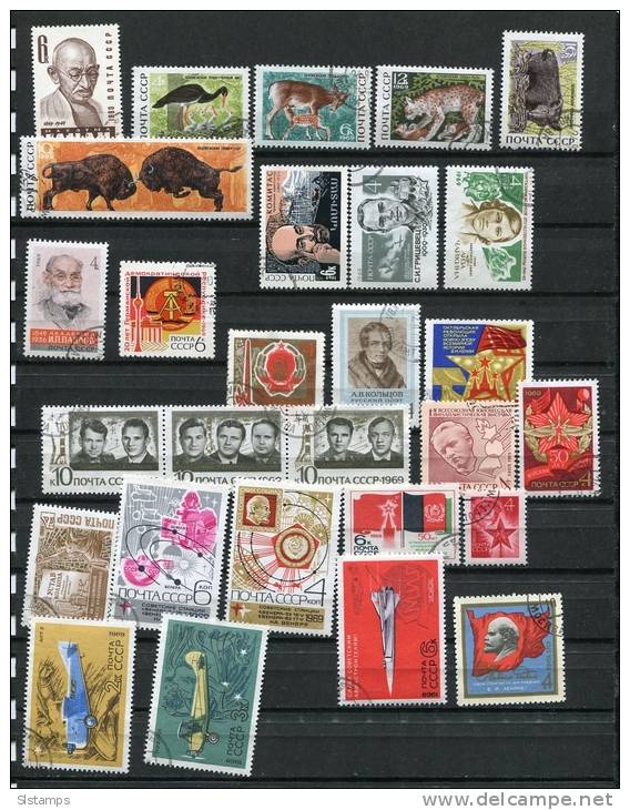 Russia/USSR 1969 Mi 3594-3716+ Blocks 54-60 Used Complete Year (-1 Stamp) - Ganze Jahrgänge