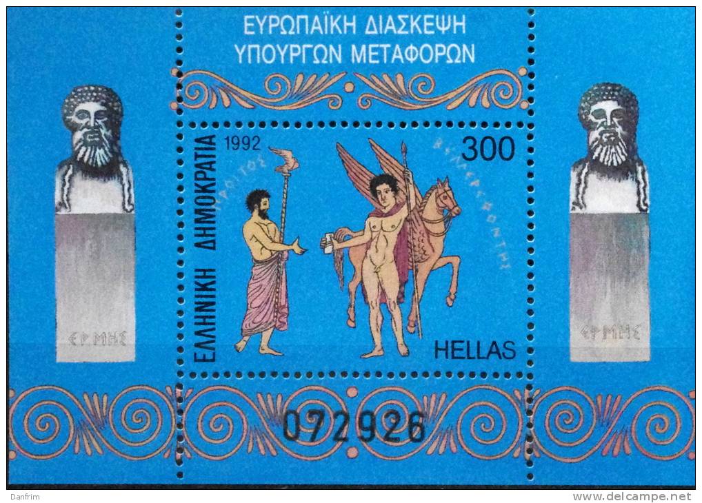 GREECE 1992   MiNr.1804  BLOCK 10  MNH (**)   ( Lot Ks 489  ) - Ongebruikt