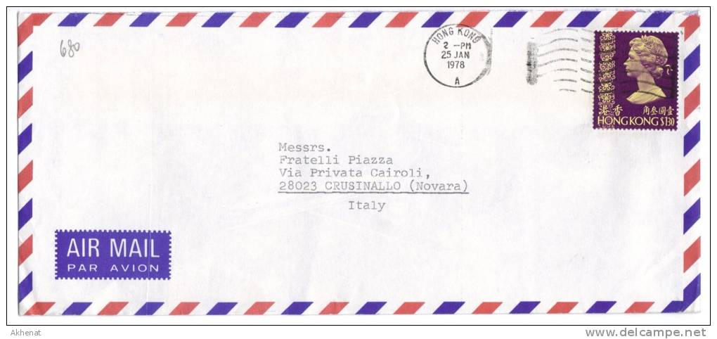 TZ680 - HONG KONG , Lettera Commerciale Per L'Italia 25/1/1978 - Cartas & Documentos