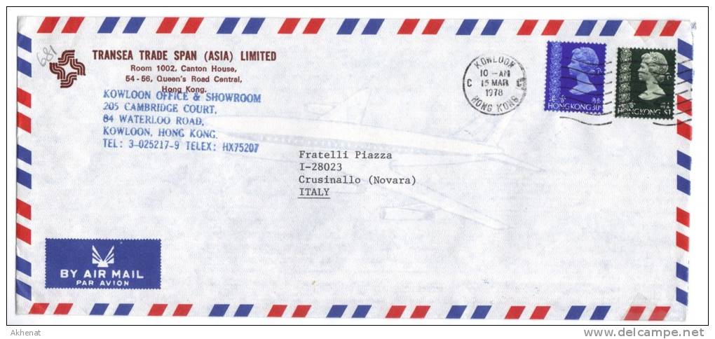 TZ681 - HONG KONG , Lettera Commerciale Per L'Italia 15/3/1978 - Storia Postale