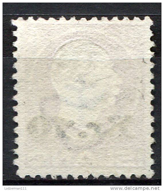 ICELAND 1926 - Yv.111 (Mi.120, Sc.140) Used (revenue Cancel) Perfect (VF) - Used Stamps