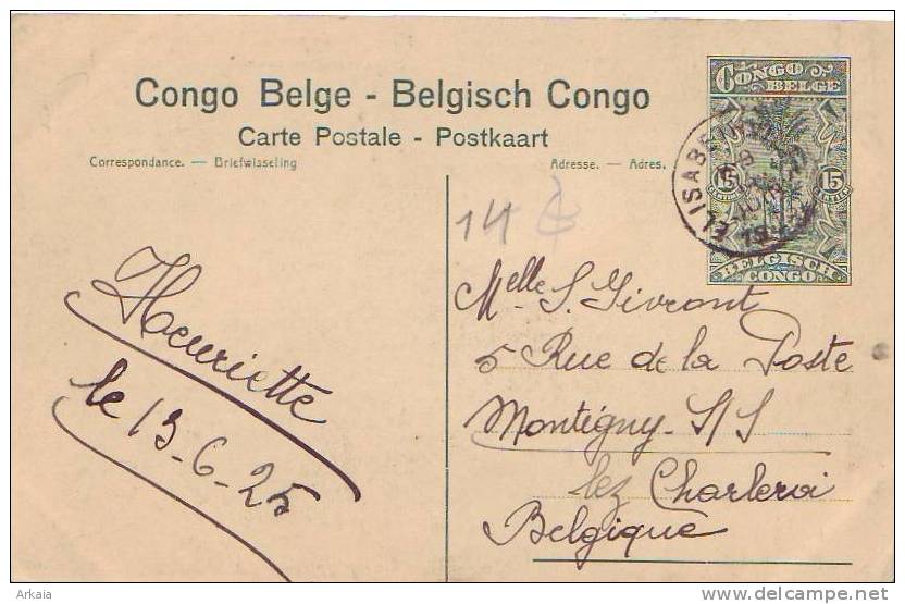 CONGO BELGE = Fabrication De Cruches à Eau Chez Les Wahutu - Carte Animée (écrite) 1925 - Congo Belge