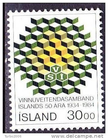 Republik 1984 50 Jahre Isländischer Arbeitgeberverband 30 Kr. Falzlos  Mi.621 - Used Stamps