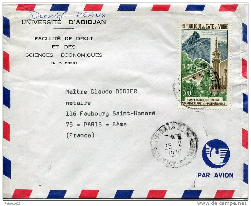 Côte D'Ivoire       Lettre D'Abidjan Pour Paris     25-2-1970 - Côte D'Ivoire (1960-...)
