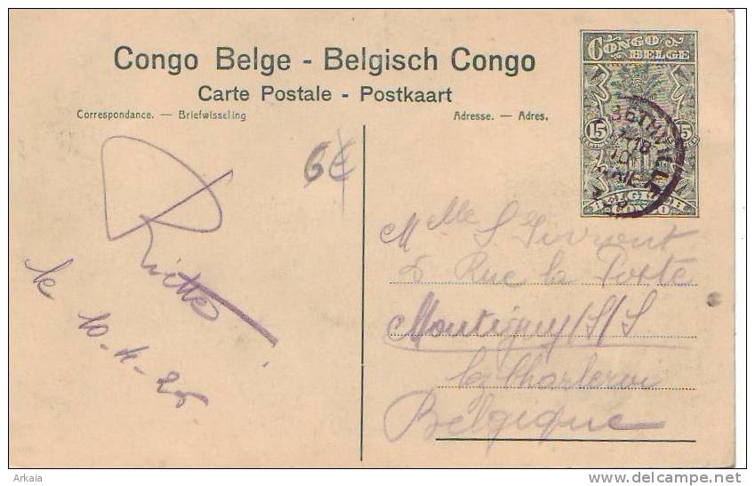 CONGO BELGE = Matadi = Un Tournant Du Chemin De Fer Des Cataractess (écrite) 1925 - Autres & Non Classés