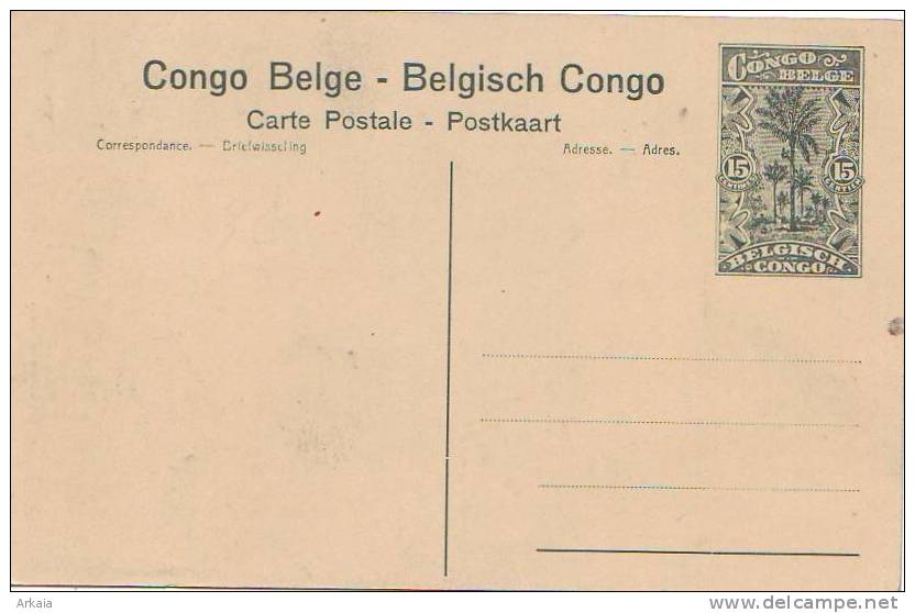 CONGO BELGE = M'Pala = Dans Les Jardins - Carte Animée (vierge) - Autres & Non Classés