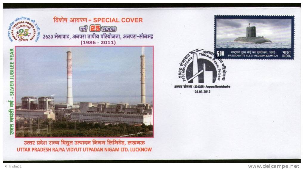 India 2012 Aanpara Thermal Power Project Science Energy Electricity Special Cover Submarine Inde Indien # 7406 - Electricity