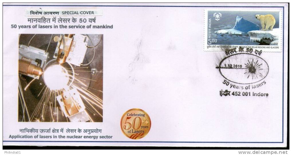 India 2012 Lesers In The Service Of Mankind & Nuclear Energy Sector Science Atomic Special Cover Inde Indien # 7161 - Atom