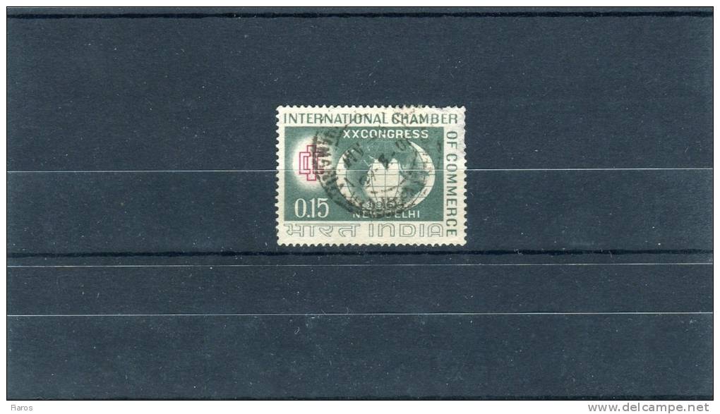 1965-India- "ICC Emblem And Globe" 15p. Stamp Used (thin) - Gebraucht