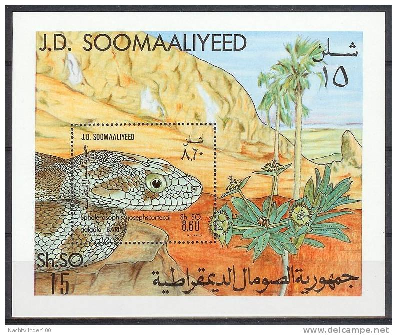 Mnr041 FAUNA REPTIELEN SLANGEN REPTILES SNAKE SCHLANGEN SOOMAALIYEED 1982 PF/MNH - Serpents