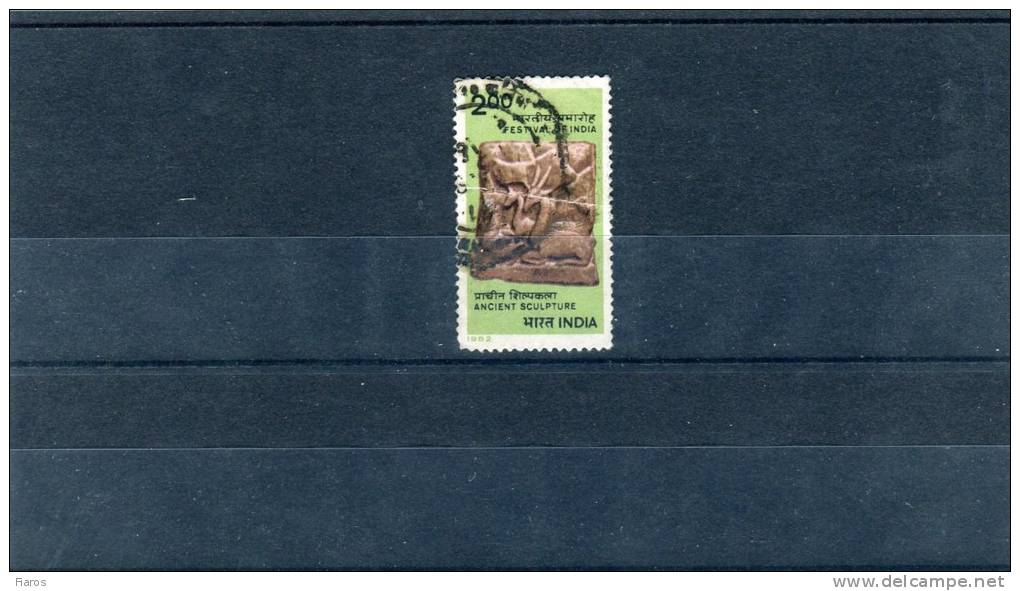 1982-India- "Deer, 5th Cent. Bas Relief" 2R. Stamp Used (bend) - Gebruikt