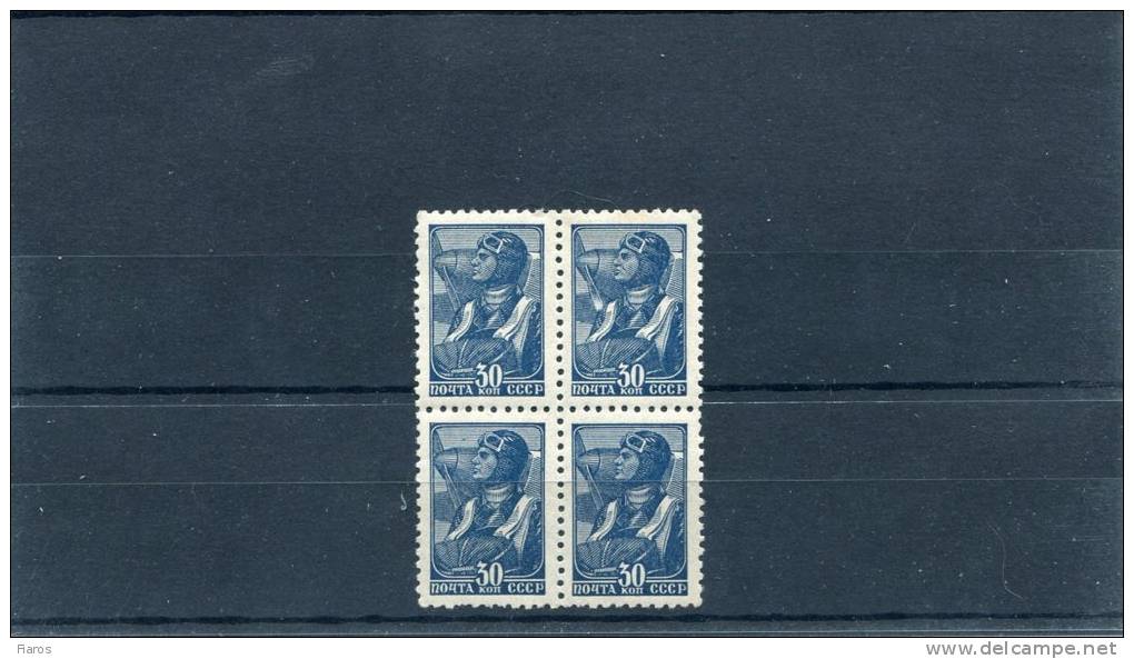 1939-Soviet Union(USSR)- "Aviator" 30k. Stamps In Band Of 4 MNH (gum Partially Removed On One) - Unused Stamps