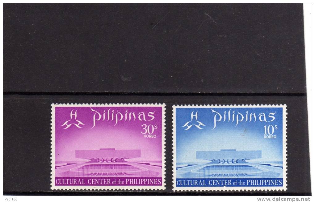 PHILIPPINES - PILIPINAS - FILIPPINE 1969 CULTURAL CENTER  - CENTRO CULTURALE MNH - Filippine