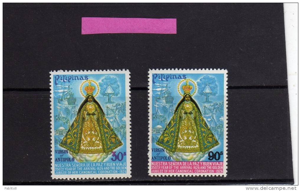 PHILIPPINES - PILIPINAS - FILIPPINE 1976 VIRGIN OF ANTIPOLO - VERGINE MNH - Filippine