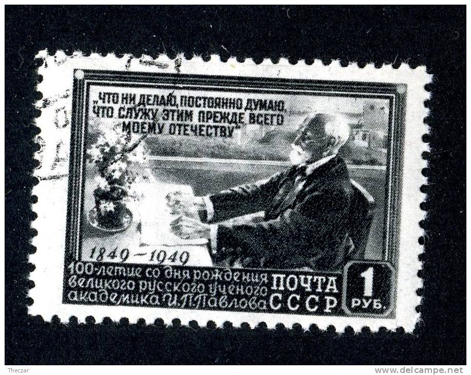 1949   USSR  Mi.Nr. 1382  Used   ( 6393 ) - Usados