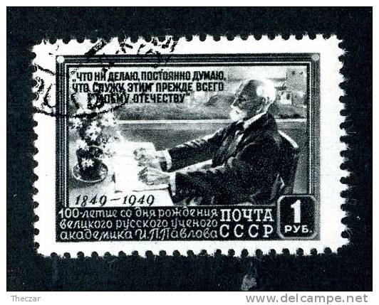 1949   USSR  Mi.Nr. 1382  Used   ( 6397 ) - Gebraucht