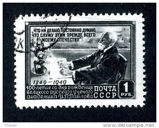 1949   USSR  Mi.Nr. 1382  Used   ( 6398 ) - Gebraucht