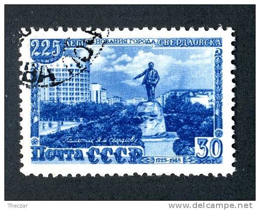 1948   USSR  Mi.Nr. 1298A  Used   ( 6400 ) - Oblitérés