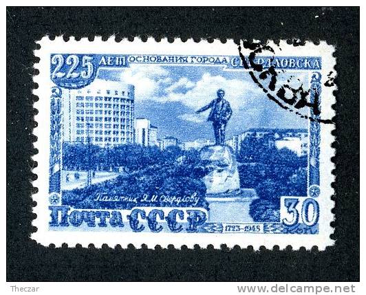 1948   USSR  Mi.Nr. 1298A  Used   ( 6401 ) - Used Stamps