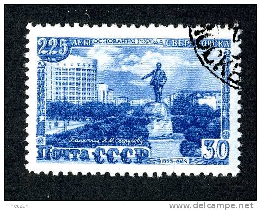 1948   USSR  Mi.Nr. 1298A  Used   ( 6403 ) - Oblitérés