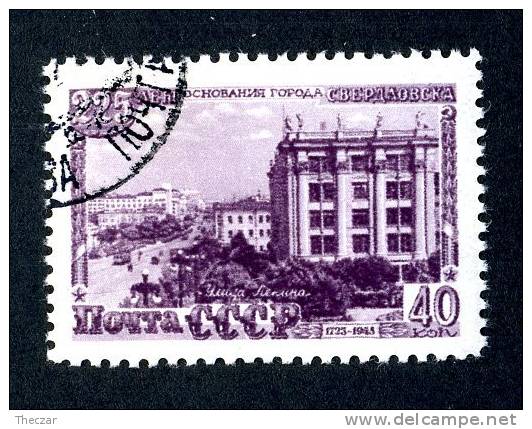 1948   USSR  Mi.Nr. 1299  Used   ( 6408 ) - Gebraucht