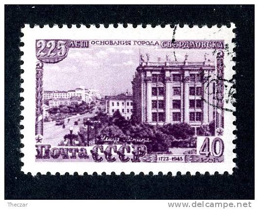 1948   USSR  Mi.Nr. 1299  Used   ( 6409 ) - Used Stamps