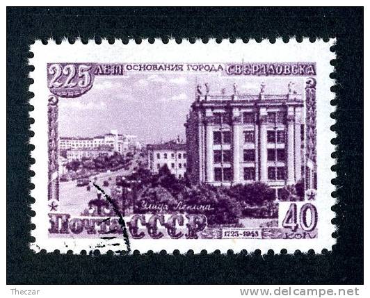 1948   USSR  Mi.Nr. 1299  Used   ( 6410 ) - Gebraucht