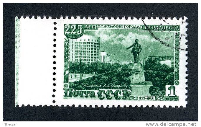 1948   USSR  Mi.Nr. 1300  Used   ( 6416 ) - Gebraucht