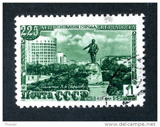 1948   USSR  Mi.Nr. 1300  Used   ( 6417 ) - Used Stamps