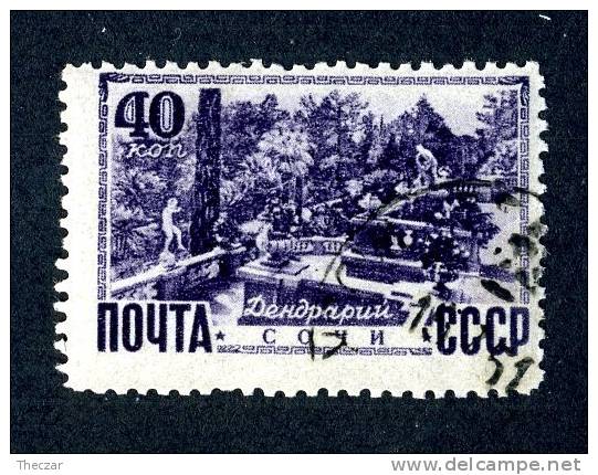 1948   USSR  Mi.Nr. 1304  Used   ( 6418 ) - Gebraucht