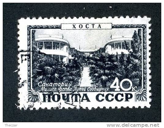 1949  USSR   Mi.Nr. 1371  (6433 ) - Gebraucht