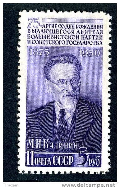 1950  USSR   Mi.Nr. 1517 Mint* No Gum  (6436 ) - Unused Stamps