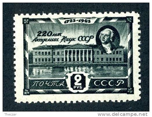 1945  USSR   Mi.Nr. 964  Mnh**  (6439 ) - Neufs