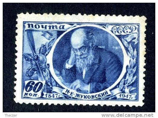 1947  USSR   Mi.Nr. 1084  Mint*no Gum  ( 6459 ) - Neufs