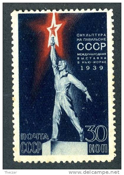 1939  USSR   Mi.Nr. 693A  Mint*no Gum  ( 6460 ) - Nuevos