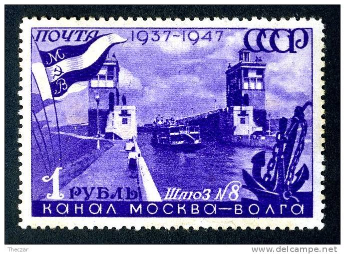 1947  USSR   Mi.Nr. 1136  Mnh**  ( 6464 ) - Neufs