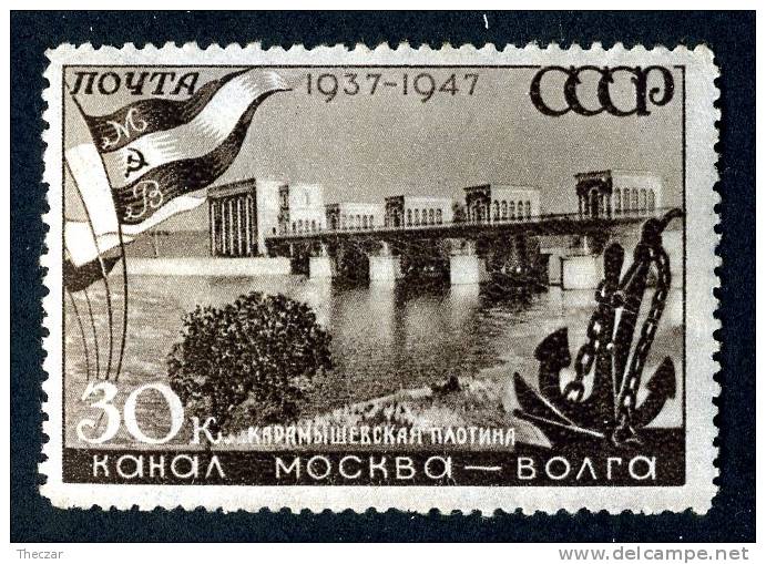 1947  USSR   Mi.Nr. 1132  Mnh**  ( 6466 ) - Unused Stamps