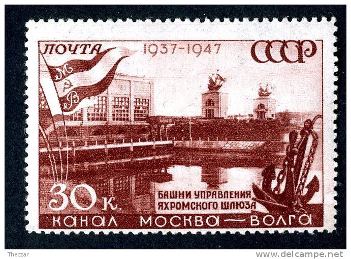 1947  USSR   Mi.Nr. 1131  Mnh**  ( 6467 ) - Neufs
