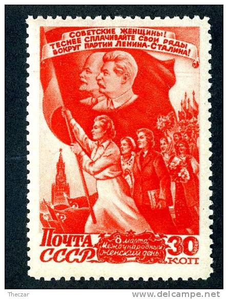 1947  USSR   Mi.Nr. 1115  Mnh**  ( 6468 ) - Neufs