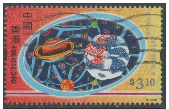 Hong Kong 2000, $3,10 The New Millennium, Used - Used Stamps