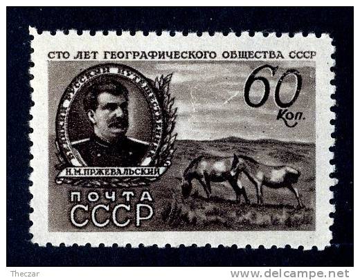 1947  USSR   Mi.Nr. 1091  Mnh**  ( 6471 ) - Neufs